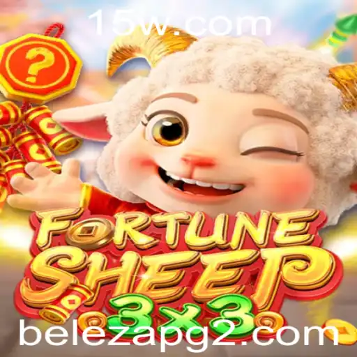 FortuneSheep: O Fascinante Mundo do Entretenimento Virtual e Estratégico